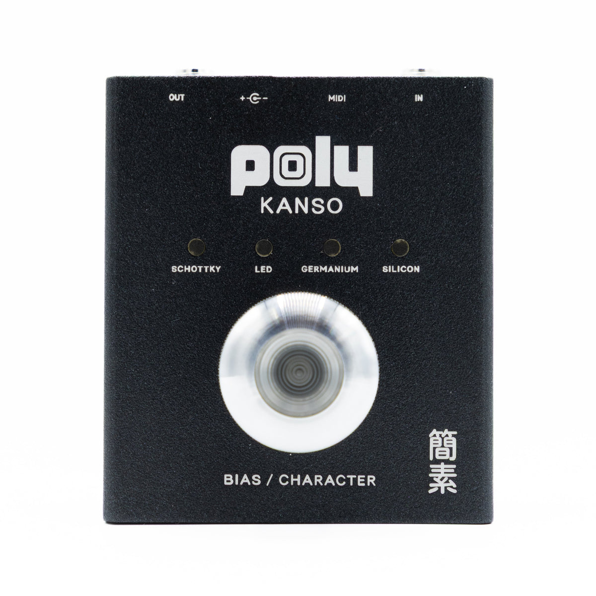 Poly Effects - Kanso