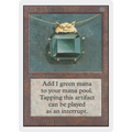 Mox Emerald [Unlimited Edition] (Near Mint)