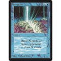 Braingeyser [Limited Edition Beta] (Near Mint)