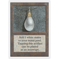 Mox Pearl [Unlimited Edition] (Near Mint)