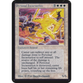 Personal Incarnation [Limited Edition Alpha] (Moderately Played)