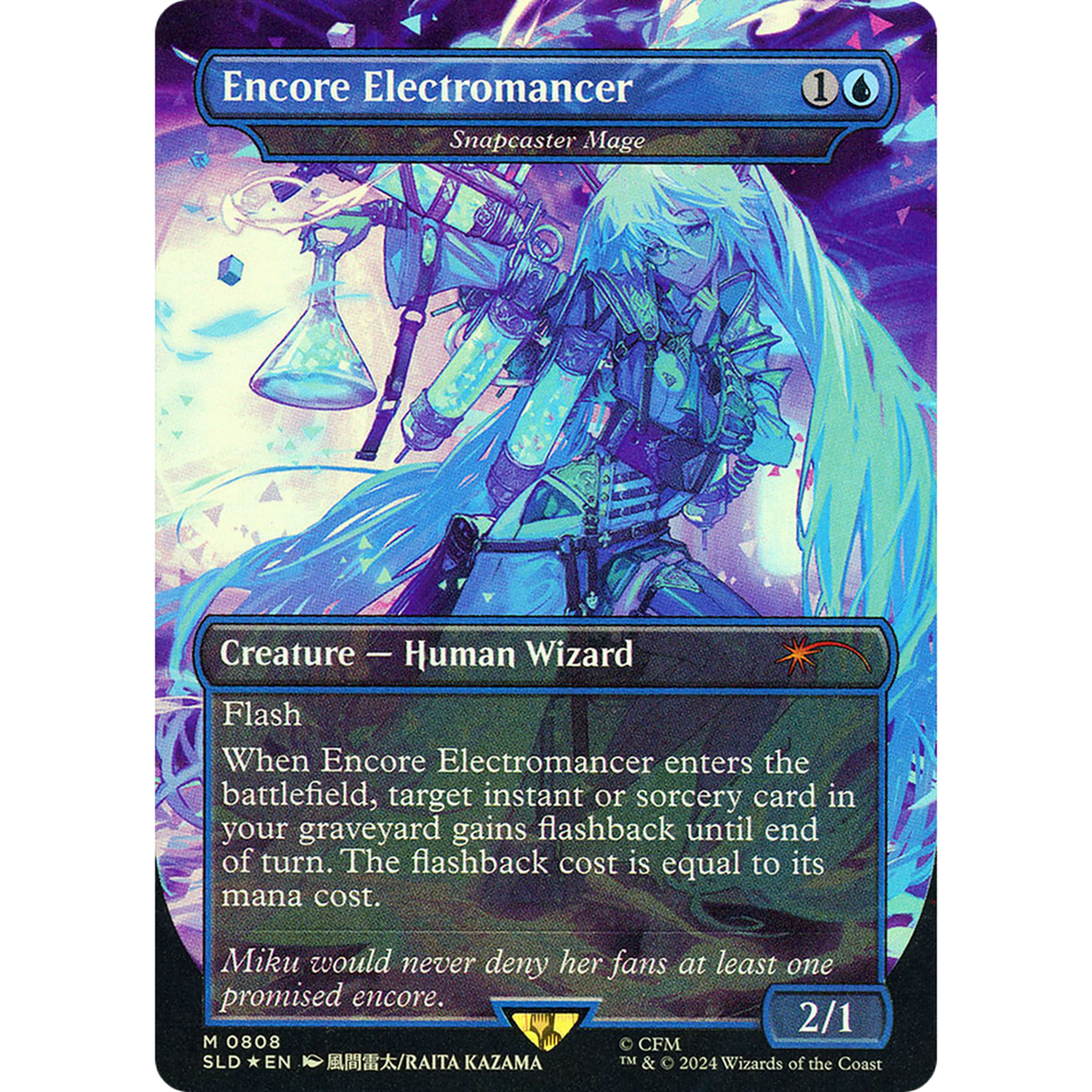 Encore Electromancer - Snapcaster Mage (Borderless) [Secret Lair Drop] (Near Mint)