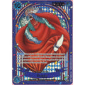 One Piece Single: Buggy Alt Art OP09-051 The Azure Seas Seven NM