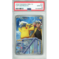 Pokemon Graded: Chinese Captain Pikachu 107/07 Gem Pack Vol. 5 (2026) PSA 10