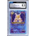 Pokemon Graded: Alakazam 1/100 Legendary Collection (2002) Reverse Holo CGC 8.5