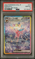 [PSA 10 - GEM MT] ESPEON ex #211 - Special Art Rare - Japanese Terastal Fest ex (2024)