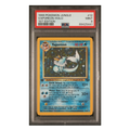 Vaporeon Holo Jungle 1st Edition #12 PSA 9